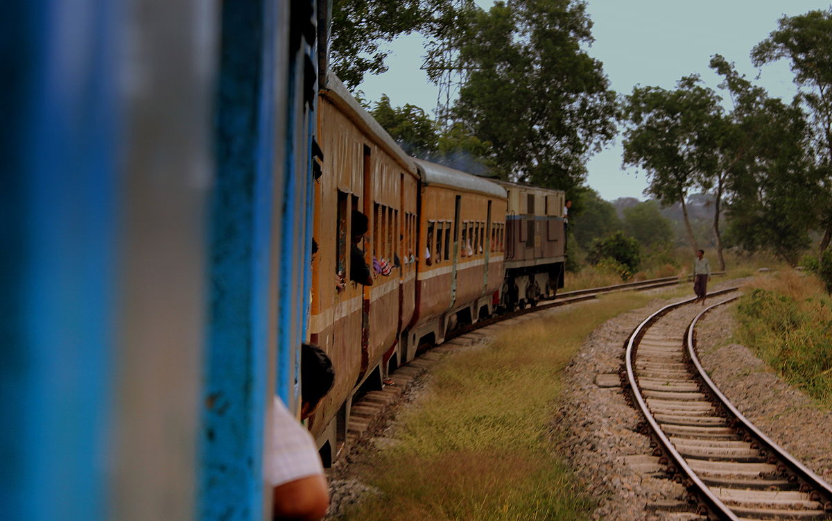 Train Ride